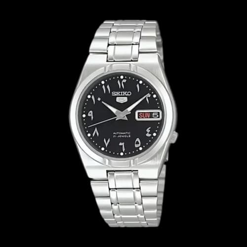 Seiko Arabic Dial 34mm - Vue 2